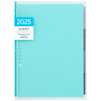 マルマン 【2025年4月版】ノートデダイアリー 月間 B5 26穴 月曜始まり ブルー FD434-25-02 1冊（直送品）