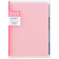 マルマン 【2025年4月版】ノートデダイアリー 月間 A5 20穴 月曜始まり ピンク FD424-25-08 1冊（直送品）