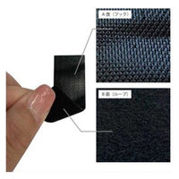 アラコー 結束用面ファスナー BtoB MOLD 白 20mm×30m巻 1138510206 1巻（直送品）