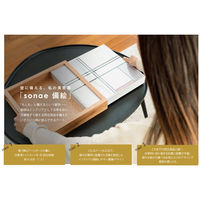 グリーンクロス インテリアアート防災トイレ sonae 備絵 クロード・モネ 6300062907 1台（直送品）