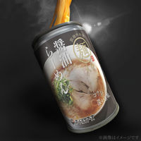 丸山製麺 防災食 醤油らーめん缶250g 24缶セット 1179060311 1セット(24缶入)（直送品）