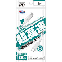 カシムラ USB充電&同期ケーブル 1m C-C IF WH AJ-666 1本（直送品）