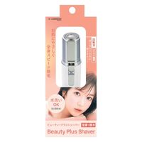 ロゼンスター ビューティープラスシェーバー BP-132 1台（直送品）