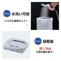 萬方 簡易トイレ 凝固剤12個付き ブラック NY-MTK564-BK 1台（直送品）