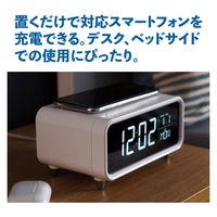 アデッソ ワイヤレスチャージングクロック QA-06 1台（直送品）