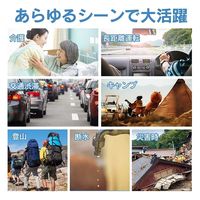 萬方 ポータブル水洗トイレ SG-MTK158 1台（直送品）