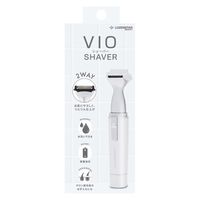ロゼンスター VIOシェーバー VIO-132 1台（直送品）