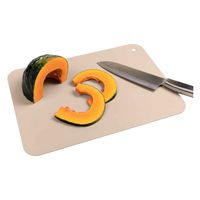 シービージャパン まな板 抗菌 atomico 傷つきにくい合成ゴムまな板 日本製 ベージュ 408757 1個（直送品）