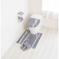 オカ 蓋カバー 普通型 洗浄暖房型 兼用 マトカ グレー 416249 1個（直送品）