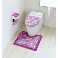 オカ トイレマット 58×63cm ロイヤルコレクション アーツ ピンク 416847 1個（直送品）