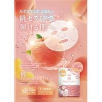 インフィニティー 桃プレミアフェイシャルマスク 5枚入 4570044002262 1ケース(5枚/箱×48箱入（直送品）