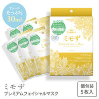 インフィニティー ミモザプレミアフェイシャルマスク 5枚入 4570044003061 1ケース(5枚/箱×48箱入（直送品）