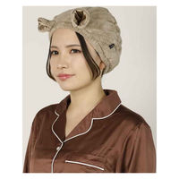 シービージャパン ヘアキャップ カラリ 吸水アニマルヘアキャップ サテン マイクロファイバー クマ 423780 1個（直送品）