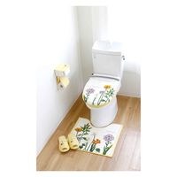 オカ スリッパ トイレ ボタニカルガーデン イエロー 437405 1個（直送品）