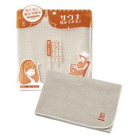 シービージャパン サウナタオル サウナグッズ tomte マイサウナトトノイタオル ベージュ 441407 1個（直送品）