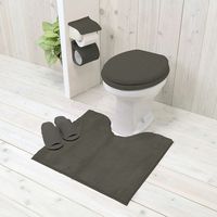 ヨコズナクリエーション ペーパーホルダーカバー ホルダーカバー カラーショップ チャコールグレー 447080 1個（直送品）