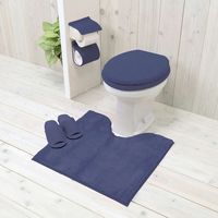 ヨコズナクリエーション ペーパーホルダーカバー ホルダーカバー カラーショップ ディープブルー 447077 1個（直送品）