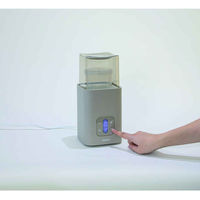 シービージャパン ヨーグルトメーカー atomico レシピ付き 甘酒 飲むヨーグルト 450995 1個（直送品）