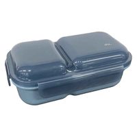 シービージャパン 弁当箱 1段 600ml 盛り付けしやすい弁当箱 ドームマン ネイビー 451359 1個（直送品）