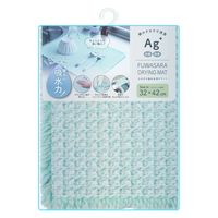 オカトー 水切りマット ふわさら吸水水切りマット 32×42cm ブルー 451825 1個（直送品）