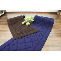 ヨコズナクリエーション キッチンマット ゴード インテリアマット 45×180cm 452004 1個（直送品）