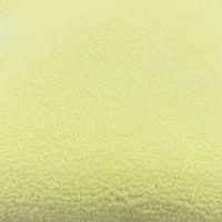 カキウチ 便座カバー SELECT JUST FIT トイレ便座カバー 洗浄・暖房型 イエロー 463385 1個（直送品）