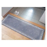 オカトー キッチンマット khastan インテリアマット 45×120cm グレー 464737 1個（直送品）