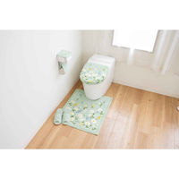 オカ トイレマット フルールブラン ロングトイレマット 約75×63cm グリーン 464884 1個（直送品）