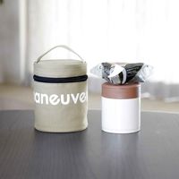 シービージャパン ポーチ スープジャー 保冷スープポットケース maneuver ベージュ 465712 1個（直送品）