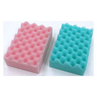 ワイズ キッチンスポンジ BQC スポンジクリーナー 2個入 455121 1個（直送品）