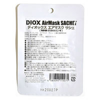 環境衛生 DIOXディオックス エアマスク カートリッジ サシェ KE-301 1セット(50個入)（直送品）