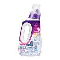 ニュービーズ ジャスミン＆ムスクの香り 本体 690g 1個 衣料用洗剤 花王