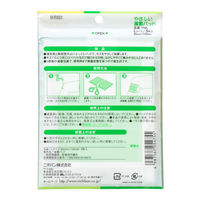 ニチバン やさしい滅菌パッド Lサイズ YML 1箱（5枚入）