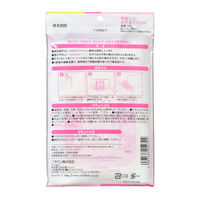 ニチバン やさしいキズあてパッド Lサイズ YKL 1個（4枚入）