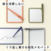 プラス Kaiteメモ Ａ4×1/3 ピーチオレンジ 538251 1個