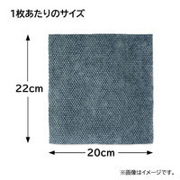 紙たわし 食器洗いシート 1枚ずつ切り離して使える 使い捨て 約12m巻 60枚 グレー 1個 タツネ