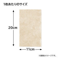 紙たわし 食器洗いシート ハーフ 1枚ずつ切り離して使える 使い捨て 約12m巻 60枚 ベージュ 1個 タツネ