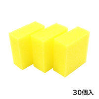 ちぎって使える 毎日とりかえ キッチンスポンジ 使い捨て イエロー 日本製 1パック（30個入）ワイズ