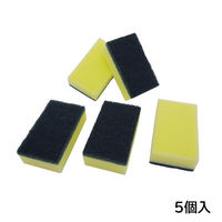 キッチンスポンジ 洗って磨ける両用タイプ ハード 食器・調理器具用 抗菌加工 日本製 1パック（5個入）ワイズ