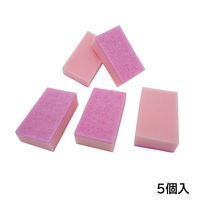 キッチンスポンジ キズつけにくい ソフトタイプ 食器・ホーロー用 抗菌加工 日本製 1パック（5個入）ワイズ