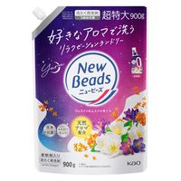 ニュービーズ ジャスミン＆ムスクの香り 詰め替え 超特大 900g 1セット（1個×3） 衣料用洗剤 花王