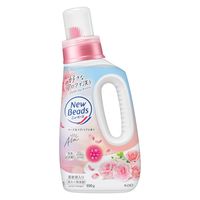 ニュービーズ ローズ＆マグノリアの香り 本体 690g 1セット（1個×3） 衣料用洗剤 花王