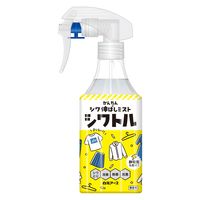衣類のシワ伸ばしミスト シワトル 無香料 300mL 1セット（1本×3） 白元アース