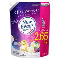 ニュービーズ ジャスミン＆ムスクの香り 詰め替え メガジャンボ 2650g 1セット（1個×4） 衣料用洗剤 花王
