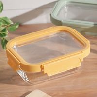 スクエアガラス保存容器 640 イエロー studio CLIP