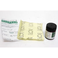 桂屋ファイングッズ みや古染 ECO染料 ポリエステルダイ ポリエステル100%繊維専用 Col.10 ナイルグリン ECOP-10 1個