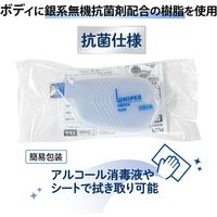 プラス 修正スイッチ抗菌 簡易P WH-1515-AB 1個