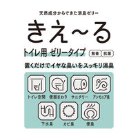 環境大善 きえ~るH トイレ用 ゼリータイプ 無香160g 4562287810438 1個