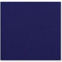 KAWAGUCHI ジャージ用 補修布 11×32cm 紺 93-023 1個