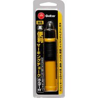 寺西化学工業 ギター 便利マーキングチョーク ホルダー付き(黒) VCMKH-C-T1 1個